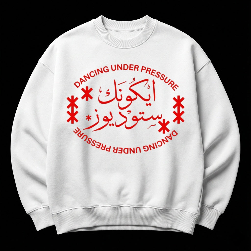 arabic iconic  crewneck