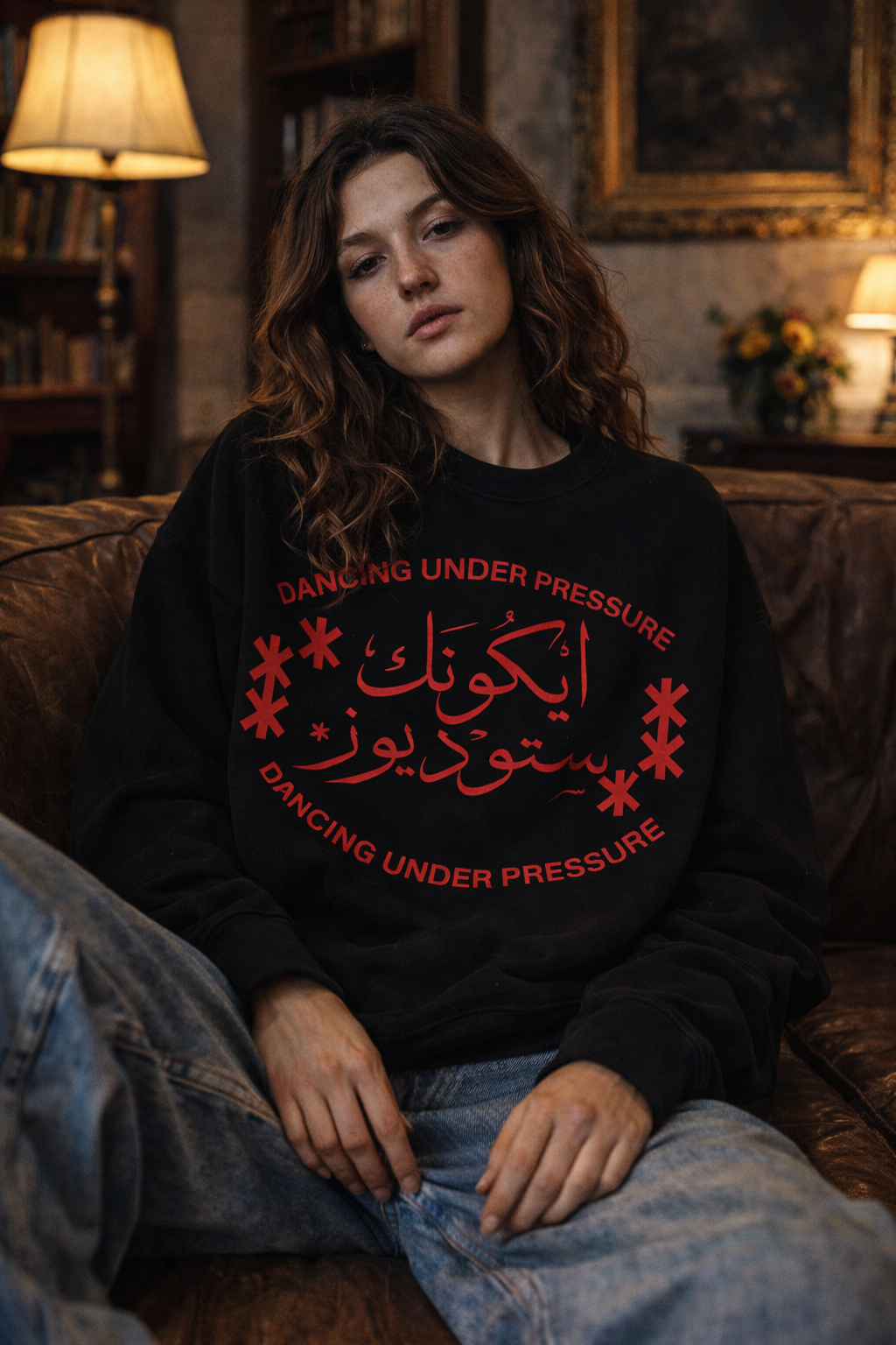 arabic iconic  crewneck