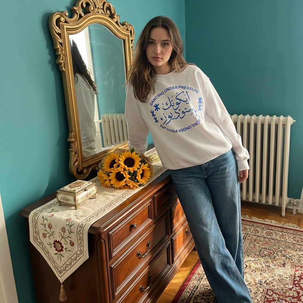 arabic iconic  crewneck